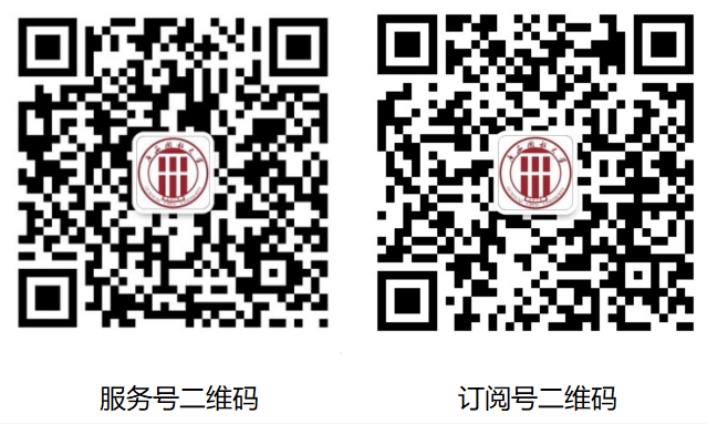 24小時(shí)在線(xiàn)咨詢(xún)
